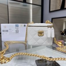 Chanel Cosmetic Bags